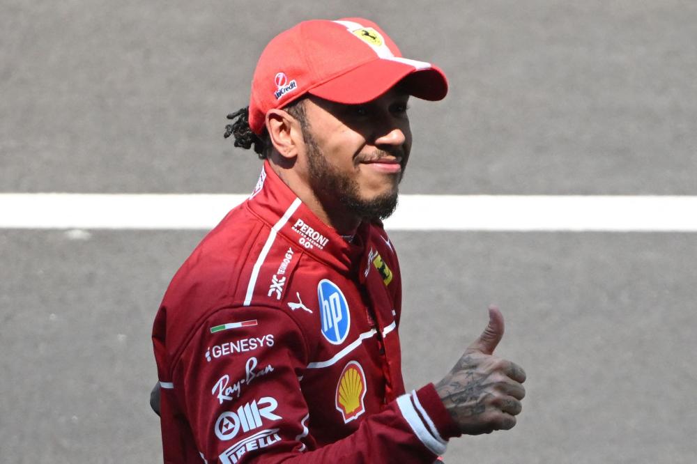 菲尼克斯太 菲尼克斯太